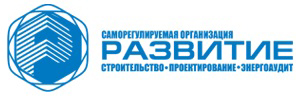 СРО Развитие